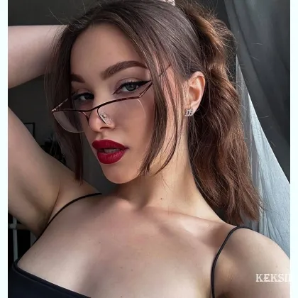 Давай устроим плоти пати