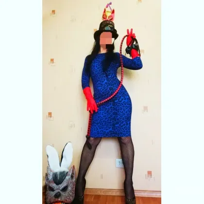 Госпожа... Королева головокружительных мучений...